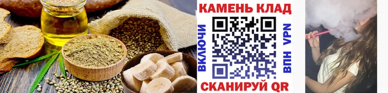 как найти Спасск-Рязанский Печенье с ТГК марихуана