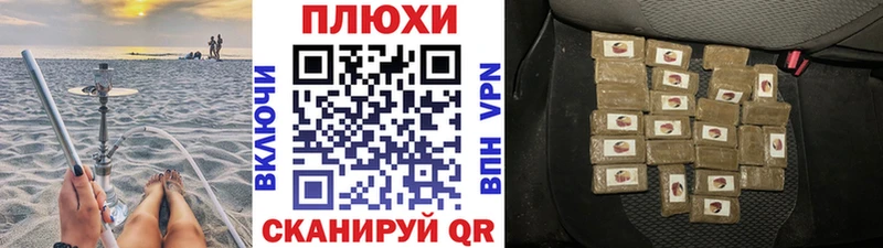 где купить наркотик  kraken ТОР  ГАШ 40% ТГК  Спасск-Рязанский 