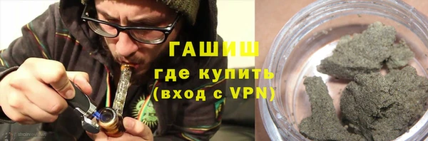 кокаин VHQ Алзамай