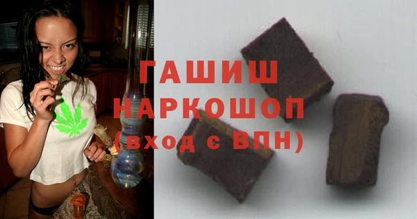 кокаин VHQ Няндома