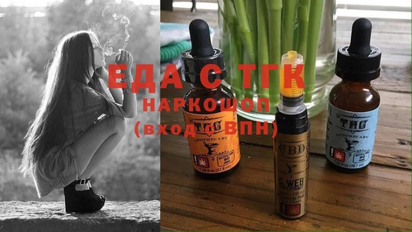 кокс Алексеевка