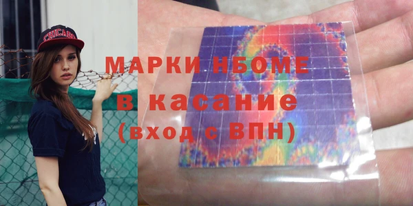 бутират Алексин
