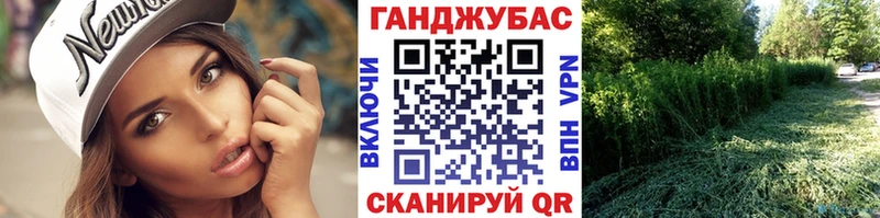 блэк спрут как зайти  купить  цена  Спасск-Рязанский  Бошки марихуана VHQ 